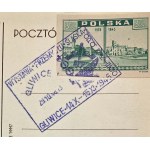 Silesian Industry Exhibition, GLIWICE, Oct. 14 – Nov. 15, 1946; commemorative postmark on a postcard with a stamp