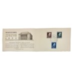 Pass for the 5th International Fryderyk Chopin Piano Competition, Warsaw, February 22–March 21, 1955; stamps Fi 737–739