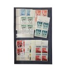 A stamp album of "four-piece" stamps from the People