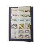 A stamp album of "four-piece" stamps from the People