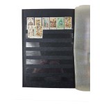 Mix of PRL stamps in an album. Total: 17 blocks, 465 stamps, 1 sheet