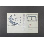 Postcard titled "From the Polish Seaside," with a "STRIKE POST OFFICE" postmark and the inscription "End of the strike: August 31, 1980, 21xYES"