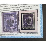 ZAMOŚĆ - timbre du 5 août 1944, n° de catalogue Fi 5 **, CERTIFICAT
