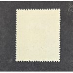 ZAMOŚĆ - timbre du 5 août 1944, n° de catalogue Fi 5 **, CERTIFICAT