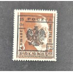 ZAMOŚĆ - stamp dated August 5, 1944, catalog number Fi 2 **, CERTIFICATE