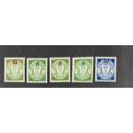 WMG Series 5 Stamps, Nos. 234–238a**, reprint edition