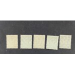 WMG Series 5 Stamps, Nos. 234–238a**, reprint edition