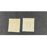 WMG Series 2 stamps, Nos. 239–240**, circulation issue. The coat of arms of Gdańsk in an oval