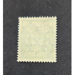 WMG stamp, Fi 269**, circulation issue. The coat of arms of Gdańsk in an oval