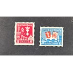 WMG Series 2 stamps, Fi 270L-271S**, issued to commemorate the founding of "Danziger Dorf" in Magdeburg