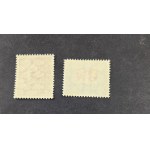 WMG Series 2 stamps, Fi 270L-271S**, issued to commemorate the founding of "Danziger Dorf" in Magdeburg