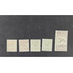 WMG AVIATION STAMPS, Series 5 (Stamps Fi 196–200**), 6th Issue, for airmail