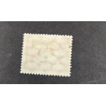 WMG AVIATION STAMPS – Unissued stamp NW IX * face value 100,000 MK