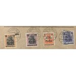 F.W.KASTNER Gniezno advertising envelope with 4 stamps [mixed postage]: Fi 69, Fi 70, Fi 67, and Fi 66, canceled GNIEZNO 9/15/1919