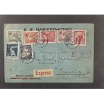 Envelope with 7 stamps [mixed postage]: Fi 121–124a series and stamps Fi 128, Fi 131, Fi 133; "eRki" postmark—Lviv 5b; "Express" label