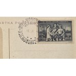 Postcard with a Fi 386 stamp and an FDC postmark, dated November 18, 1945