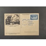 Postcard with stamp Fi 406 [Sea Festival] and the postmark "A strong maritime Poland is a guarantee of peace," dated July 28, 1946