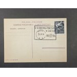 Postcard with Fi 454 stamp and FDC postmark dated April 19, 1948