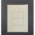 Block No. 12** 1951 National PZF Convention