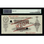 Poland. 1923 10 Milion Marek Prefix Wzor