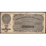 Poland. 1923 5 Milion Marek Prefix B