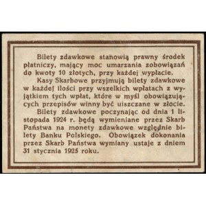 Poland. 1924 10 Groszy