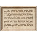 Poland. 1924 10 Groszy