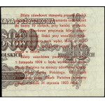 Poland. 1924 5 Groszy Left Half - Beautiful Example