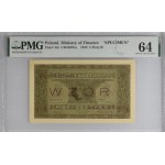 Poland. 1926 5 Zlotych WZOR Specimen