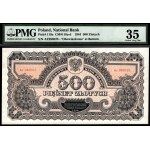 Poland. 1944 500 Zlotych Prefix Az - owe