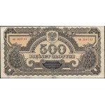 Poland. 1944 500 Zlotych Prefix BO