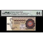 Poland. 1989 200000 Zlotych Prefix P Niski Numer 505