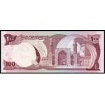 Afghanistan. 1977 20-1000 Afghanis 5 Piece Set