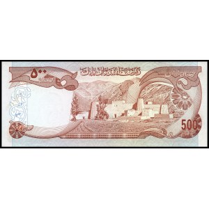 Afghanistan. 1977 20-1000 Afghanis 5 Piece Set