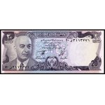 Afghanistan. 1977 20-1000 Afghanis 5 Piece Set