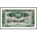 Albania. 1957 5pcs set
