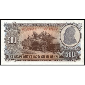 Albania. 1957 5pcs set