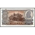 Albania. 1957 5pcs set