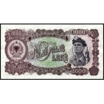 Albania. 1957 5pcs set