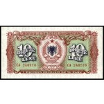 Albania. 1957 5pcs set