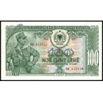 Albania. 1957 5pcs set