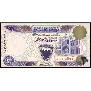 Bahrajn. 1973/93 20 dinárov