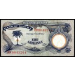 Biafra. 7 Piece Type Set