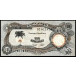 Biafra. 7 Piece Type Set