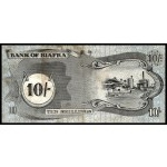 Biafra. 7 Piece Type Set