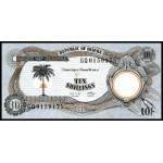Biafra. 1968 3 Piece Type Set