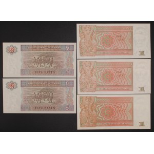 Burma. 1996-97 5 Pieces