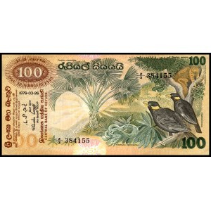 Ceylon. 1979 100 Rupees