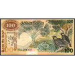 Ceylon. 1979 100 Rupees