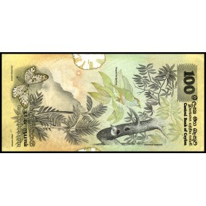 Ceylon. 1979 100 Rupees